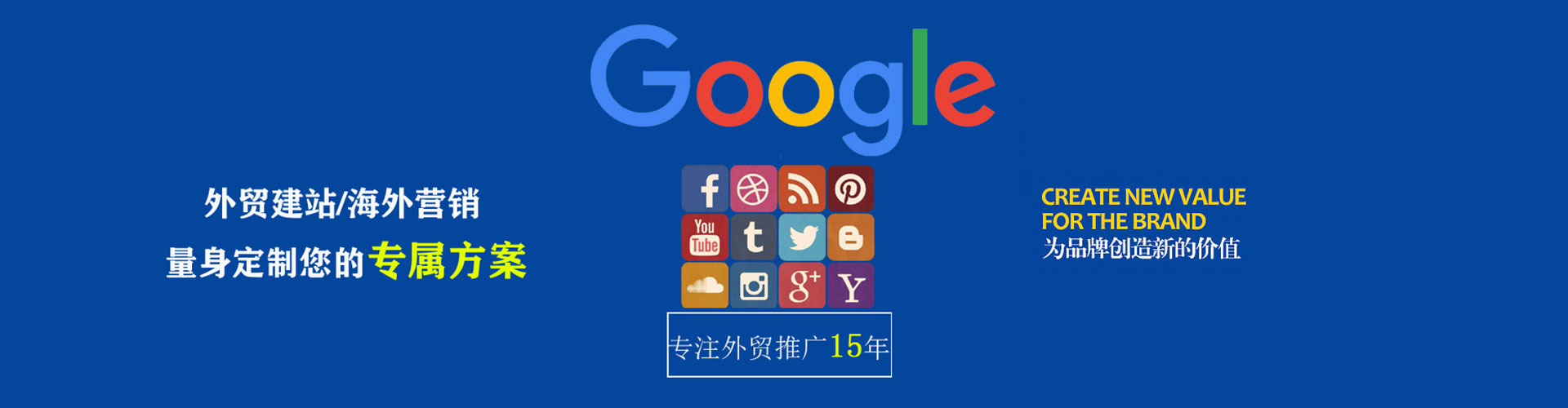 克孜勒苏百度推广开户