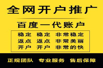 创新SEM推广优化技术：多行业成功案例解析
