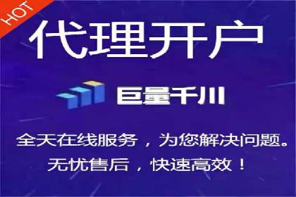 百度推广平台案例分析：效果显著的成功案例