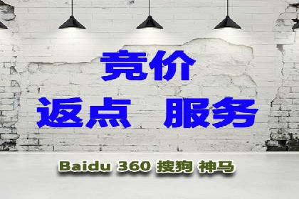 某品牌SEM优化师的操作手册——从零到一的营销策略