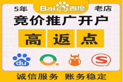 抖音广告创意：信息流推广案例